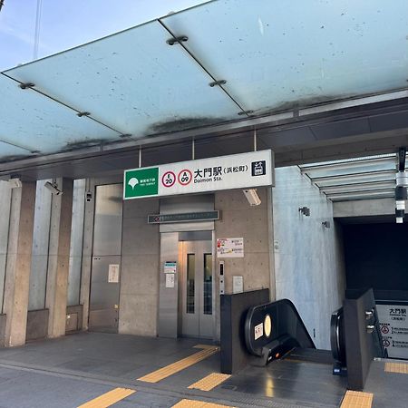 Hotel Wing International Shimbashi Onarimon Tokyo Eksteriør billede