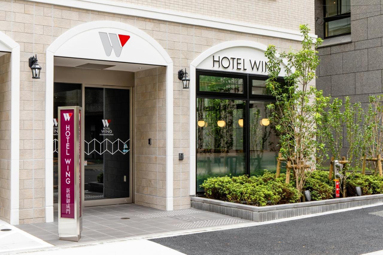 Hotel Wing International Shimbashi Onarimon Tokyo Eksteriør billede