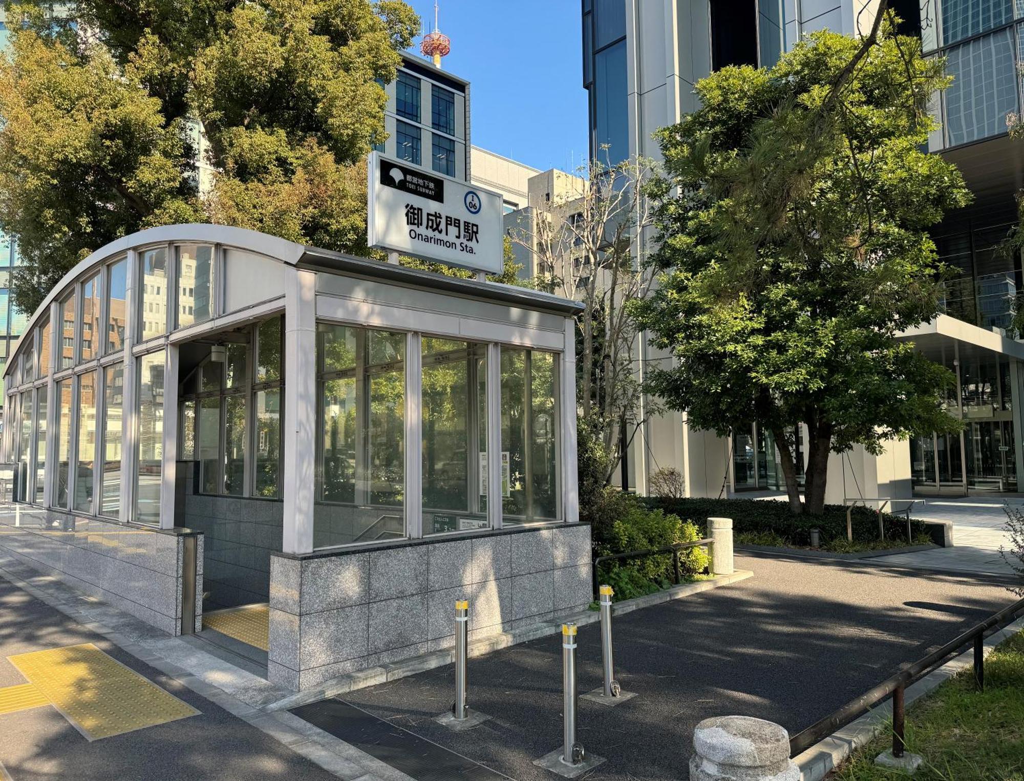 Hotel Wing International Shimbashi Onarimon Tokyo Eksteriør billede